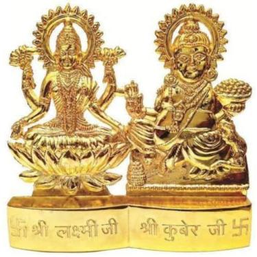 Imagem de Pooja Lakshmi & Kuber Brass Idol Statue, Holy Spiritual Showpiece Laxmi-Kubera para painel de carro metal banhado a ouro artesanato Lord Diwali/Dhanteras