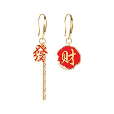 Imagem de Brincos pendentes femininos Red Get Rich Fa Cai, estilo chinês, assimetria, borla delicada, zircônia cúbica, festival de primavera, brinco pendurado, chique, festa de ano novo, joia da sorte para