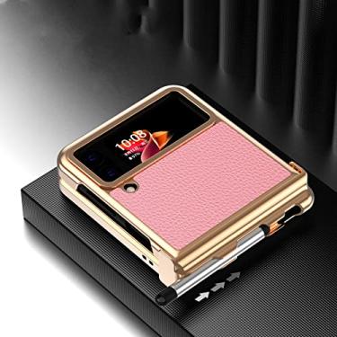 Imagem de Capa de couro anti-queda acessórios para celular para Samsung Galaxy Z Flip 4 5G Flip4 Flip3 Flip 3 Zflip4 Capa dobrável antiderrapante, ouro e rosa, para Samsung Z Flip 3