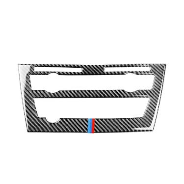 Imagem de UTOYA 1 pcs carro fibra de carbono interior cd painel adesivo moldura decorativa, apto para bmw x5 x6 f15 f16 2014-2017 estilo do carro