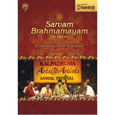 Imagem de Sarvam Brahmamayam - Live Concert - DVD