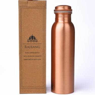 Imagem de RAJRANG BRINGING RAJASTHAN TO YOU Garrafa de água de cobre puro 1000 ml – Pote de saúde Ayurveda à prova de vazamento para esportes fitness yoga 1000 ml