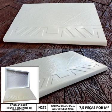 Imagem de Forma em abs 2mm borda de piscina pedra rustico 46x30 in272 - INNOVE3D