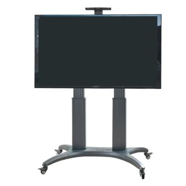 Imagem de AVF1800-70-1P TV LCD Carrinho móvel para videoconferência Rack móvel 55-80 polegadas