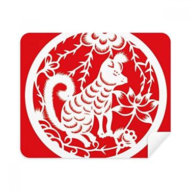 Imagem de Pano de limpeza de tela com estampa de animal do zodíaco chinês, 2 peças, tecido de camurça