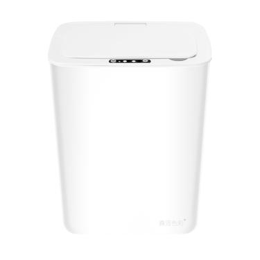 Imagem de Lixeira Automática Com Sensor De Aproximação Branca