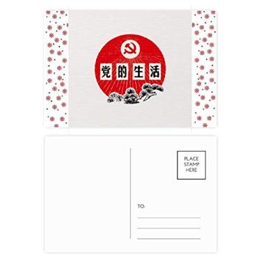 Imagem de Cartão postal com emblema de festa comunista chinesa de pinheiro com flores de Natal, cartão postal de bênção