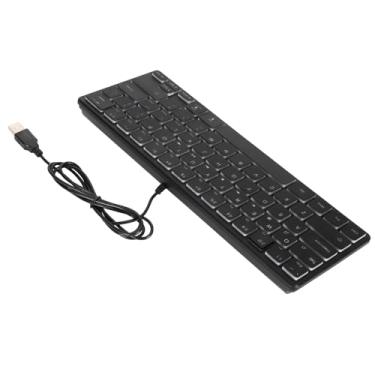 Imagem de Airshi Teclado, Mini Teclado Ergonômico Plug and Play Preto Compacto Mudo para Viagem de Negócios para Windows