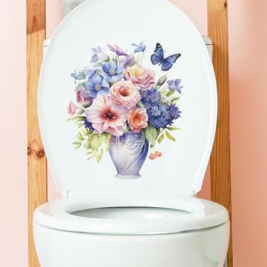 Imagem de Buquê de aquarela para tampa de vaso sanitário e adesivo de tanque 27 cm x 23 cm decalques de capa de vaso sanitário floral decoração de cisterna adesivos descasque e cole banheiro decoração mural