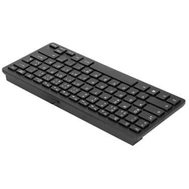 Imagem de SUNGOOYUE Teclado Compacto de 78 Teclas K-1000, Material ABS Preto, Teclado de Computador Com Fio USB para Notebook PC, Design Ergonômico, Vida útil de 10 Milhões de Teclas (#13)