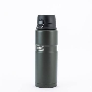 Imagem de Garrafa Térmica Vancouver Verde MIlitar Thermos 710ml