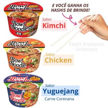 Imagem de 3 lámens preferidos: kit degustação dorameira - NONGSHIM