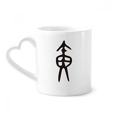 Imagem de Inscrição de osso sobrenome chinês personagem Huang caneca café cerâmica copo de coração de vidro