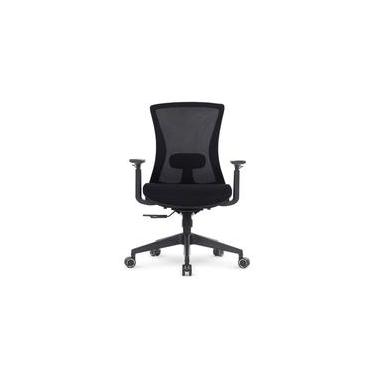 Imagem de Cadeira de Escritório Ergonômica DT3 Vicenza, Até 120Kg, Suporte de Lombar, Ajuste de Ângulo, Preto - 13385-0