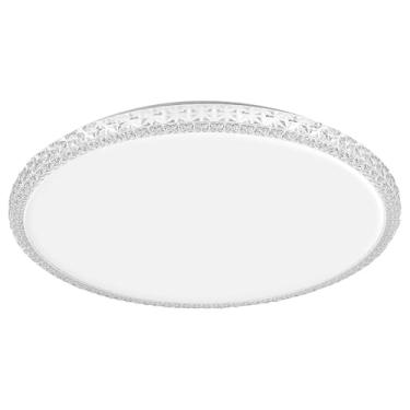 Imagem de Hevvy Plafon Redondo Branco 24W 40cm - LY-8207Am Bc