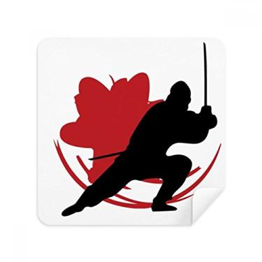 Imagem de Óculos de Ação Japão, Ásia, Sakura, Tecido de Camurça, 2 Unidades