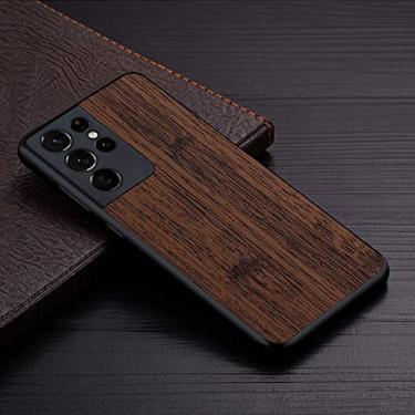 Imagem de Capa para Samsung Galaxy S21 Ultra Plus FE 5G padrão de madeira de bambu Capa de couro Luxo para galaxy s21 ultra case, Café, Para Samsung S21 FE