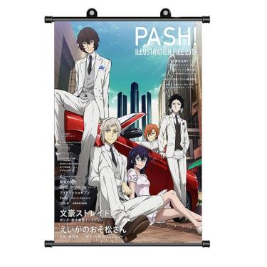 Imagem de Arte de parede em tela Bungos Strays Dogs Dazais Osamus Anime 40x60cm