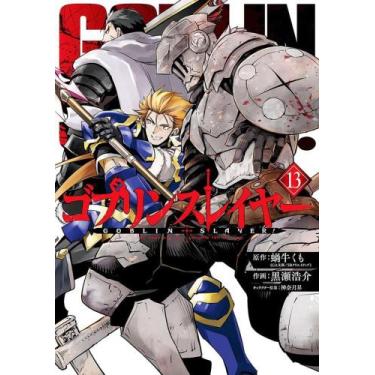 Imagem de Livro - Goblin Slayer - 13 - Editora Panini