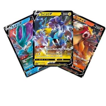 Imagem de Lote 3 cartas pokemon V brilhantes ultra rara japonesa - pokemon compa