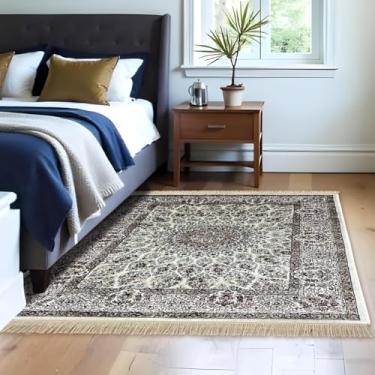 Imagem de 1 Tapete Quarto Belga Beira de Cama Es Cl 100 x 140 Vr (D10Cla Bege Branco Amarelo Classico Medalhão Floral)