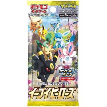 Imagem de (1 Pack) Pokemon Japanese Card Game Eevee Heroes S6a Booster Pack (5 Cards Per Pack)