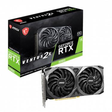 Imagem de Placa De Vídeo RTX 3050 Msi Geforce, 6GB, GDDR6