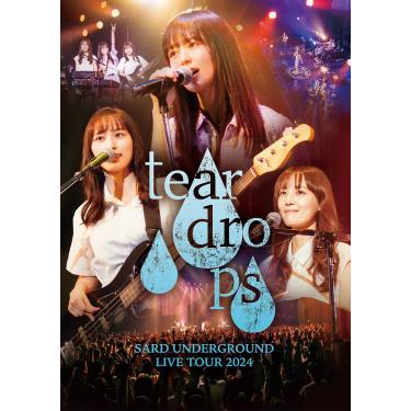 Imagem de 【Amazon.co.jp限定】5周年記念LIVE Blu-ray『SARD UNDERGROUND LIVE TOUR 2024[tear drops]』 (歌詞ブックレット付／三方背仕様）（Amazon.co.jp限定特典 ： ビジュアルシート付）