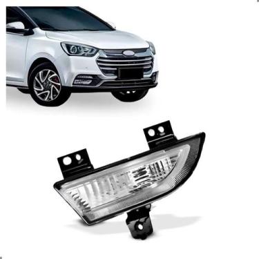 Imagem de Farol Auxiliar T40 2017 2018 2019 2020 - SP ACESSÓRIOS, Direito
