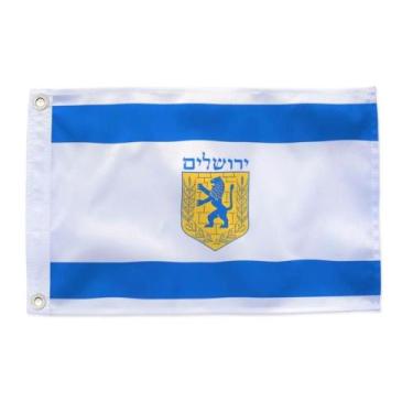 Imagem de Bandeira Jerusalém Oficial - 60 X 90 Cm