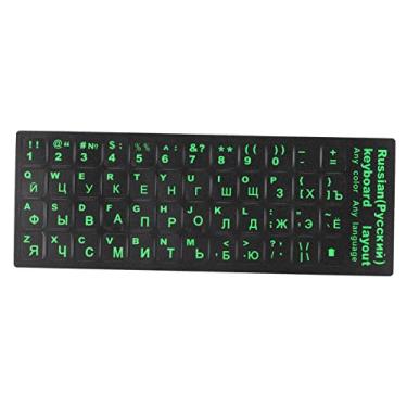 Imagem de Adesivo de teclado russo, adesivo de substituição de teclado verde, revestimento exclusivo, fácil aplicação, laptops de 10 a 17 polegadas, PCs de mesa, para alunos de russo