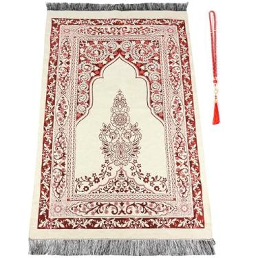 Imagem de OLEEK Tapete de oração muçulmana - tapete de oração islâmica - tapete de oração islâmico - presentes islâmicos - tapetes de oração muçulmanos - presentes muçulmanos - tapete de oração islâmico
