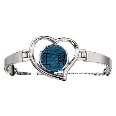 Imagem de N/A N/A Bracelete de fio de joia de coração azul escuro antigo da China, medium, metal
