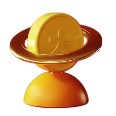 Imagem de WeiLaiKeQi Luminária noturna de mesa, enfeite de mesa, presente, abajur portátil, alto-falante, dourado, para sala de estar, armário, estante, dormitório, quarto