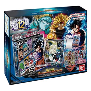 Imagem de BANDAI Super Dragon Ball Heroes 12th Anniversary Official 9 Pocket Binder -Ultra GOD Mission Set- [Japan Import]
