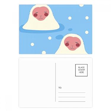 Imagem de Conjunto de cartão postal japonês de viagem da sorte, cartão de agradecimento de aniversário