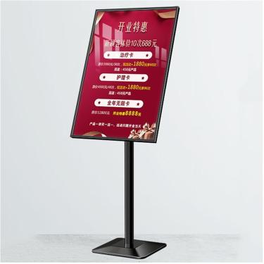 Imagem de Suporte de sinalização Suporte de pôster de chão, suporte de sinalização de exibição interna externa, suporte de pôster de pedestal ajustável, show de negócios de igreja escolar, supermercad