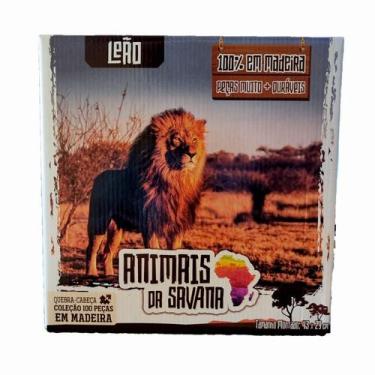 Imagem de Quebra Cabeça 100% Em Madeira Animais Da Savana: Leão - Aquarela Brinq
