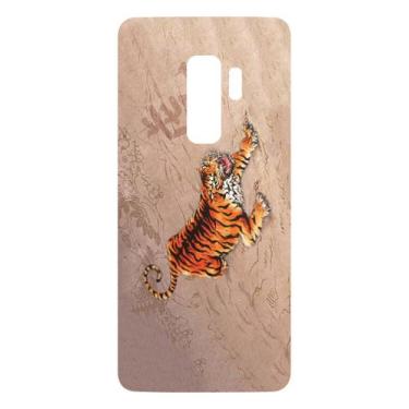 Imagem de Capa Adesivo Skin243 Verso Para Samsung Galaxy S9 Plus - KawaSkin