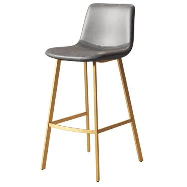 Imagem de Banquetas de bar de couro falso com encosto e apoio para os pés café da manhã balcão de cozinha cadeiras de bar cadeiras de cozinha bancos de bar, para sala de jantar (cor: pernas douradas bege