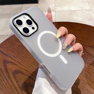 Imagem de HTVJFX Capa protetora magnética de silicone líquido 2 em 1 para iPhone 16 com carregamento rápido e à prova de choque (para iPhone 16/preto)