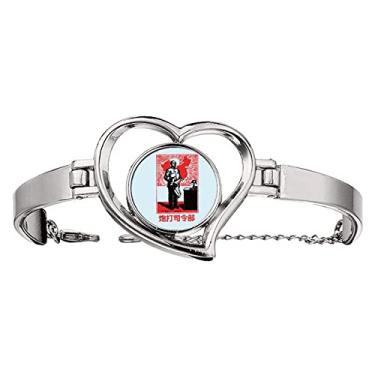 Imagem de N/A N/A Bracelete vermelho da China com mapa de educacional coração joia pulseira de arame, medium, metal