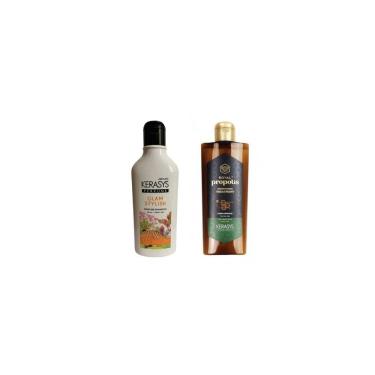 Imagem de Kit Shampoo Kerasys Glam Stylish E Máscara Green Própolis