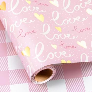 Imagem de Flyhill Papel de embrulho reversível rosa