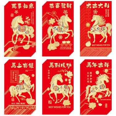 Imagem de Envelopes vermelhos de ano novo chinês 2026, envelopes de dinheiro da sorte do ano novo lunar do cavalo, pacotes de envelope vermelho Hong Bao com 6 padrões diferentes em relevo dourado, grande (9 x