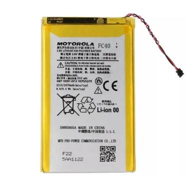 Imagem de Bateria Compatível Com Celular Moto G3 Xt1543 Xt1544 Fc40