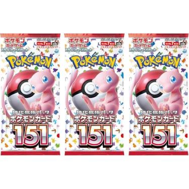 Imagem de (3 Packs) Pokemon Card Game Japanese 151 SV2a Booster Pack (7 Cards Per Pack)