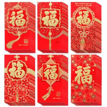 Imagem de Envelopes vermelhos de ano novo chinês, 36 peças de envelopes vermelhos de ano novo lunar 2026, envelope de dinheiro de bolso vermelho de bronze em relevo para presentes em dinheiro, casamento