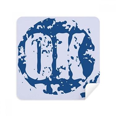 Imagem de OK Design Óculos com estampa de ilustração redonda, tecido de camurça, 2 unidades