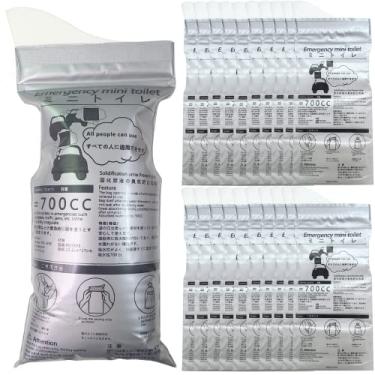 Imagem de Alled Sacos de urina descartáveis, pacote com 20 sacos de urina de 700 ml para acampamento, viagem, ao ar livre, mictório, engarrafamento, emergência, portátil, carro, bolsa de vômito, bolsa de urina